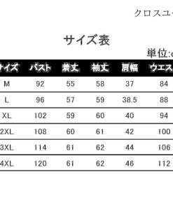 ダウンジャケット レディース 軽量 ウルトラ ライトダウン 羽毛 フェザー アウター 持ち運び 防寒　冬アウター コート 無地 ショート丈 30 通勤 40代 通学 * ダウンジャケット