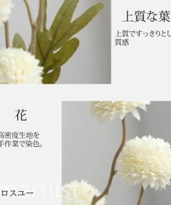 吊り下げ オシャレ 観葉植物 装飾花輪 インテリア パーティ結婚式 5本セット フェイクグリーン 装飾 枯れない * 人工観葉、フェイクグリーン