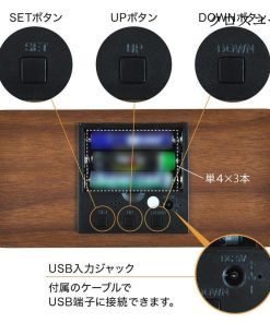 目覚まし時計 置き時計 デジタル おしゃれ LED アラーム 気温 日付 秒 表示 木目調 木 木製 時計 多機能 インテリア 子供部屋 シンプル USB * 目覚まし時計