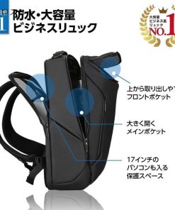 ビジネスバック ビジネスリュック  30L 大容量 薄型 防水 PCリュック 出張 ウォーキング 通勤 通学 メンズ 斜め掛け 防水 Usbポート ジッパー * ビジネスリュック