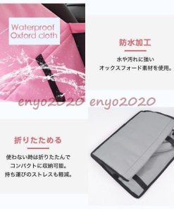 ペット用 ドライブボックス 小型犬 犬 犬用 中型犬 たためる シングルシート 運転席 助手席用 カーシート 撥水 防水 シートカバー 取り付け簡単 * ドライブ用品