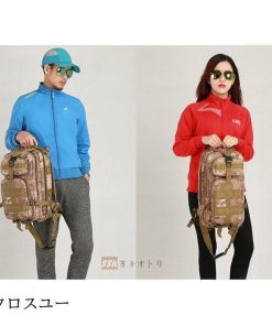 アウトドア リュック 旅行 バックパック 防水 リュックバック 登山 防災リュック 登山用リュック 旅行バッグ 多機能 * バックパック、ザック