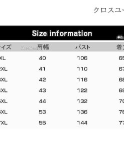 夏 オーバーサイズ 50代 40代 多機能ベスト ベスト メンズ 秋 春 大きいサイズ 16ポケット ジレ デニム 30代 * 前開き