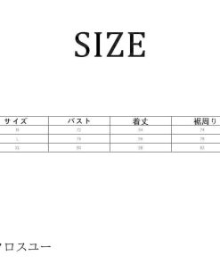 キャミソール 透け防止 冷感インナー ブラ紐を隠せるインナー インナー レディース タンク ブラ紐隠しインナー トップス タンクトップ * タンクトップ