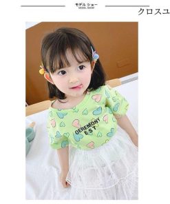 子供服 Tシャツ 女の子 半袖Tシャツ 夏 コットン カットソー 女児 ハート柄 Tシャツ キッズ 半袖トップス 夏Tシャツ サマーTシャツ 快適 * Tシャツ