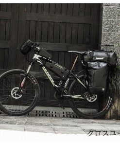 3in1 自転車用 パニアバッグ 20L キャリアバッグ サイクルバッグ 大容量 収納 撥水 サイドバッグ 多機能 リアバッグ リアサイドバッグ パニエ ロードバイク * 車体装着バッグ