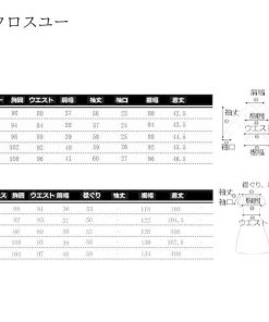 結婚式フォーマル ドレス ツーピース 30代40代50代 入学式 卒業式 同窓会謝恩会 レディース　黒　春秋冬　2点セットスーツ きれいめ　ワンピーススーツ * ワンピーススーツ