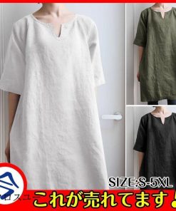 チュニック レディース トップス シャツ ブラウス ｔシャツ ロング 半袖 夏 無地 大きいサイズ ワンピース 40代 シンプル 体型カバー ゆったり 50代 * チュニック