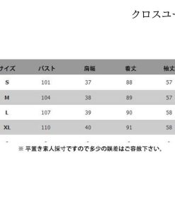 コート レディース 40代 50代 秋冬 アウター モッズコート ロングコート トレンチコート チェスターコート カジュアル 韓国風 防寒 暖かい 大きいサイズ 着痩せ * モッズ、ミリタリーコート