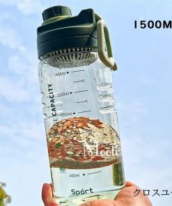 水筒プラスチックボトル 大容量 水筒 直飲み 1500ml 大容量 軽い 運動水筒 グラデーション 登山 プラスチックボトル ジム 体操 トレーニング ヨガ 大人 子供 * 水筒