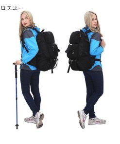 軽量 リュックサック 登山用 防災 50L アウトドア バックパック 旅行 大容量リュック 撥水 男女兼用 リュック * バックパック、ザック