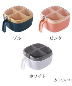 調味料入れ 調味料容器 スパイス容器 北欧風 収納ケース キッチン収納 台所用品 使いやすい おしゃれ シンプル 保存容器 スパイスボトル 塩 砂糖3色 胡椒 香辛料 * 醤油さし、卓上調味料入れ