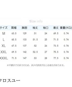 裏起毛 パーカー もこもこ サメ パーカー メンズ レディース 裏起毛  トップス レディース かわいい サメ柄 韓風 ロング カップル プルオーバー パーカー パジャ * パーカー