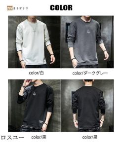 クルーネック メンズ メンズファッション ロンT ロンティー スリム 長袖Tシャツ ロングTシャツ 春服 * 長袖