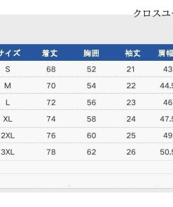 ブルオーバ 涼しい レヤード風 冷感 フード付き トップス 半袖パーカー 無地 夏パーカー 重ね着風 メンズ * 長袖