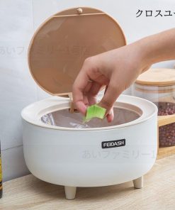 ゴミ箱 木目調ゴ ゴミ箱 7L 2L ふた付き 密閉 ミニ 小型 おしゃれ パッキン付 蓋つき ダストボックス 臭い対策 シンプル 台所 オムツ 卓上 生ゴミ * ゴミ箱、ダストボックス