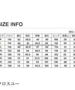 おしゃれ セットアップ ジャケット カジュアル 運動着 メンズ 配色 薄手 上下 ウインドブレーカー 春物 * ジャージ、スウェット上下セット