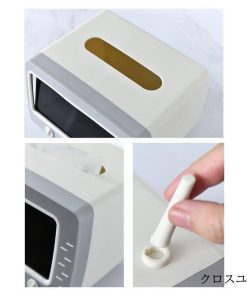 ティッシュボックス トイレットペーパーホルダー ティッシュ 卓上収納 スマホホルダー 多機能 4色 小物入れ 収納 ティッシュケース スマホスタンド おしゃれ * ティッシュケース