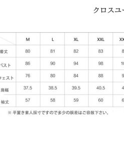 コート レディース 40代 50代 冬 チェスターコート ラシャコート テーラードコート ロングコート アウター トレンチコート 着痩せ 春コート 大きいサイズ 韓国風 * トレンチコート