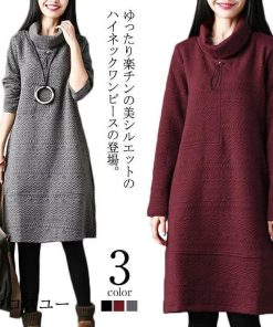 お洒落 着痩せ 秋冬服 膝丈 シルエット 体型カバー ワンピース チュニック レディース トップス ハイネック カジュアル 大きいサイズ 無地 * チュニック