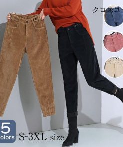 パンツ レディース 秋冬 ボトムス ロング 裏起毛 ストレッチ 美脚 韓国風 おしゃれ 20代 30代 40代 新作 ロング ズボン ハイウエスト 厚手 あったか * チノパンツ