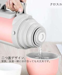 保温 大容量 専用 コップ付き 1リットル おしゃれ水筒 水筒 保冷 ボトルステンレスボトル ボトル 直飲み * 子ども用水筒