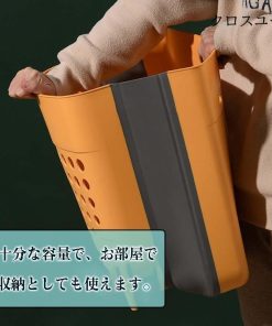 コンパクト おしゃれ かご 持ち手付き 省スペース 折りたたみ 収納 壁掛け 洗濯カゴ 洗濯 ランドリーバスケット 洗濯かご スリム 持ち手 * ランドリーバスケット