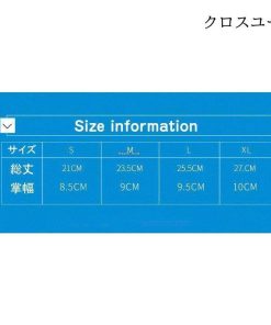 サーフィン キッズ 3mm 手袋 ダイビンググローブ シュノーケリング メッシュグローブ 滑り止め 大人 サーフグローブ グローブ 魚突き * グローブ