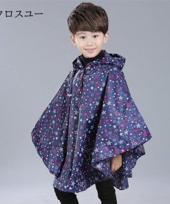 カッパ 通園 女の子 子供 かわいい ベビー キッズ 雨具 ドルマンスリーブ 男の子 レインコート 通学 80-160cm * レインコート、レインハット