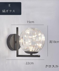 Led照明 ダイニング 壁掛けライト 室内照明 階段 インダストリアル ブラケットライト ブラケット 照明器具 間接照明 玄関照明 ウォールライト 壁掛け照明 * ブラケットライト、壁掛け灯