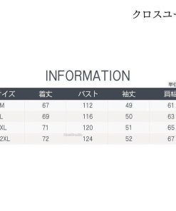 秋 お兄系 ニット メンズ エスニック 春 学院風 セーター 冬 前開き カーディガン 切り替え レディース Vネック * カーディガン