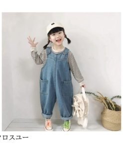 オーバーオール デニム 女の子 子供 デニムサロペット 大きいポケット 女児 ゆったり かわいい サロペットパンツ デニムオーバーオール * オーバーオール