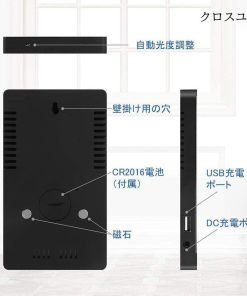 置き時計 LED デジタル時計 掛け時計 LEDデジタル 目覚まし時計 置き時計 LED鏡面表示 カレンダー 快適度 温度 省エネ アラーム 12H/24H切替 湿度表示 * 掛け時計、壁掛け時計