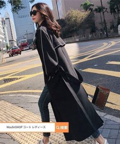 トレンチコート レディース 40代 ロング丈ジャケット スプリングコート 春コート 黒 アウター 秋服 韓国風 オーバー 30代 40代 大きいサイズ 40代 30代 50代 * トレンチコート