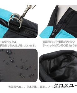 ふわ 犬ハーネス ドッグウェア 冬 秋冬 犬服 犬 大型犬 もこもこ フリースベスト 中型犬 小型犬 コート 服 * 犬の服