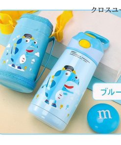 水筒 マグボトル ボトル 子供 キッズ ステンレスボトル  子ども コップ ダイレクト 直飲み カバー付 おしゃれ 男の子 かわいい キャラクター 女の子 * 水筒