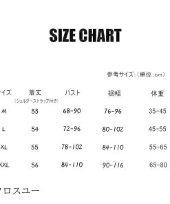 下着 ベーシック 春夏 夏 トップス キャミ レディース キャミソール インナー 春 シンプル * キャミソール