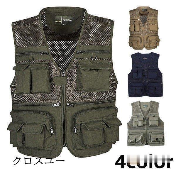 ベスト メンズ 作業服 アウトドアウェア 登山服 ミリタリー お釣り 多機能 軍服 カメラマン メッシュ メイクベスト * ベスト