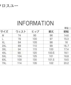 メンズ ジーンズ 伸縮 デニムパンツ ストレッチ ジーパン チノパン メンズファッション 感激の履き心地 スキニー イージーパンツ ボトムス * ジーンズ、デニム