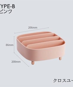 整理整頓 文房具収納 デスク周り 大容量 事務用品 卓上収納 家庭用 小物入れ 会社用 収納ボックス 化粧品 多機能 インテリア 引き出し * 小物収納、小物入れ