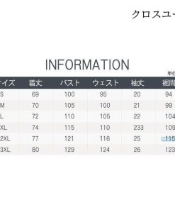 メンズ 吸汗 半袖パーカー 無地 コンプレッションウェア トレーニング 加圧 父の日 速乾 夏 フィットネス フード付き * トップス