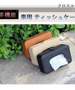 ティッシュボックス ケース レジャー おしゃれ 車用 便利 車内収納 ティッシュカバー 大 ティッシュケース * 収納用品