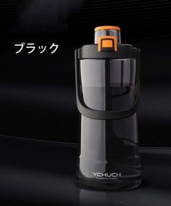 水筒 プラスチック 大容量 ピッチャー 2100ml ウォーターボトル ドリンク おしゃれ フルーツウォーター クリア スポーツ 出張 登山 通勤 旅行 * 水筒