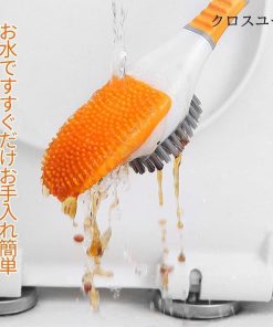 トイレ掃除 ブラシ 掃除用具 トイレ用品 ケース付き おしゃれ ティディ フォートイレ スリム シリコン 収納 一体型 セット 北欧 掃除 トイレ ブラシ 便器 清掃 * トイレブラシ