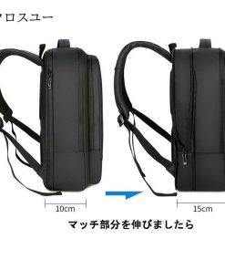 撥水 通勤 PC収納 メンズ リュックサック 大容量 リュック 多機能 ビジネスリュック ビジネスバッグ * ビジネスリュック