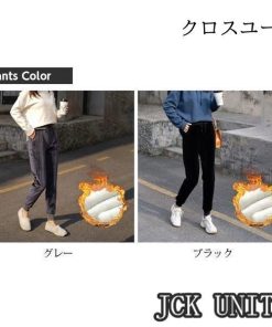 アウトドア ボア付き パンツ レディース 厚手 裏起毛 暖パン 防寒 ボトムス 冬スポーツウエア 秋 * サルエルパンツ