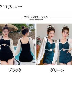 バストアップ モノキニ レディース ノンワイヤー 長袖 水着 女性 水泳服 カップ付き ワンピース 体型カバー ワンピース水着 スイムウェア * モノキニ