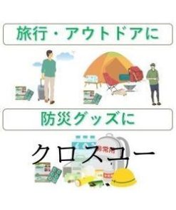 歯みがき 手軽  噛む歯みがき 歯磨き ROLLY ローリーブラッシュ 歯みがき 急な用事 ガム 歯ブラシ BRUSH　6個入り×5パック * その他デンタルケア