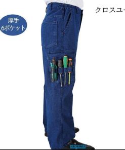 ワークパンツ 大きくサイズ カーゴパンツ 夏 作業服 メンズ 厚手 耐磨耗 丈夫 デニムブルー 薄手 ゆったり * ワーク、ペインターパンツ