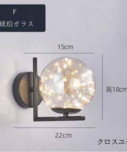 Led照明 ダイニング 壁掛けライト 室内照明 階段 インダストリアル ブラケットライト ブラケット 照明器具 間接照明 玄関照明 ウォールライト 壁掛け照明 * ブラケットライト、壁掛け灯